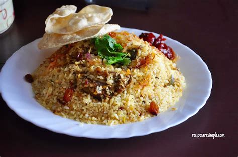 Thalassery Beef Biriyani | The authentic taste of a Malabar Biriyani