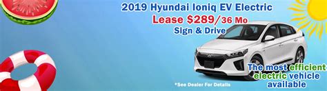 Gary Rome Hyundai | New Hyundai Dealer in Holyoke near Springfield, MA