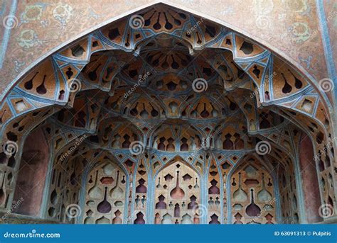 Beautiful Interior of Ali Qapu Palace in Isfahan, Iran. Stock Image ...