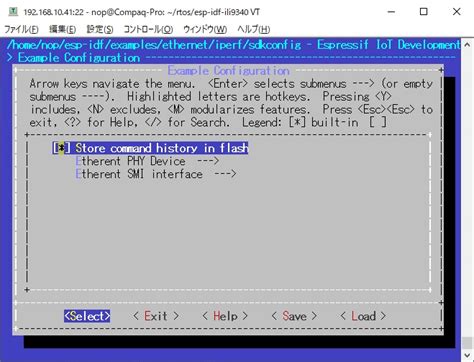 I can't build esp-idf/examples/ethernet/iperf (IDFGH-1439) · Issue #3711 · espressif/esp-idf ...