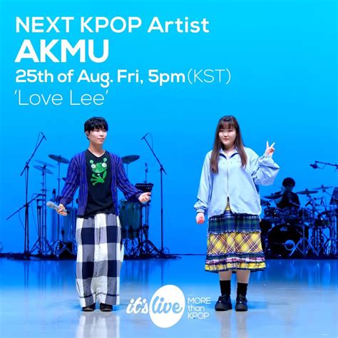 AKMU - Love Lee (MDR it's Live - Teaser Image) : r/AkdongMusician