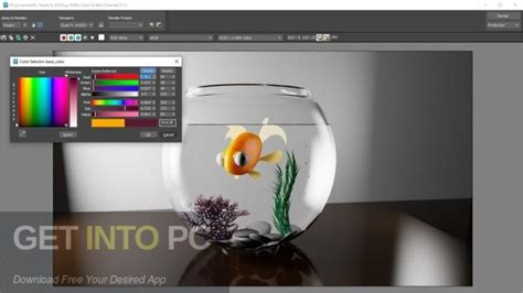 Autodesk 3ds Max 2024 Free Download