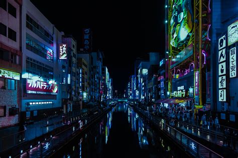 Osaka, Japan. : Cyberpunk