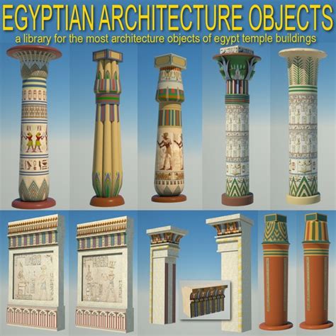 egyptian architecture objects columns obj