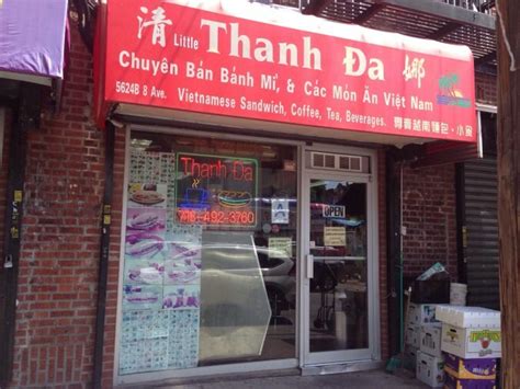 Vietnamese restaurants near me