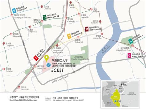 Maps - Campus Map - Campus life - College of International Education,ECUST