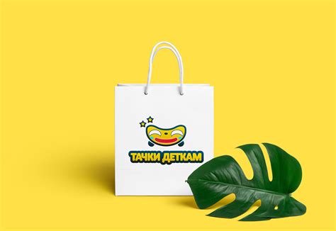 Logo For Car For Kids on Behance