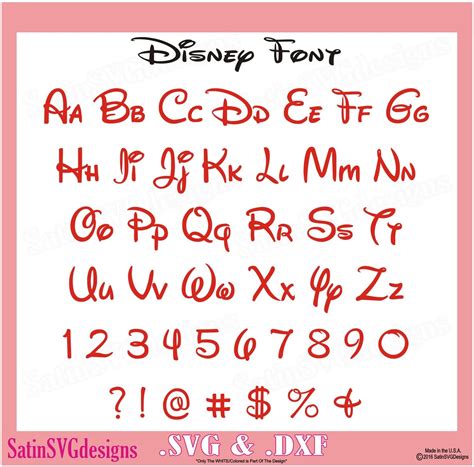 Disney Font Waltography Design SVG Files, Cricut, Silhouette Studio, Digital Cut Files