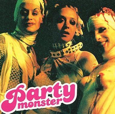 Party ★ Monster 」 Original Original Soundtrack | Music software | Suruga-ya.com