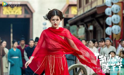 Pin by Sk k2528 on Zhao Lusi 赵露思 (จ้าว ลู่ซือ) | Chinese style dress, Fashion, Red leather jacket