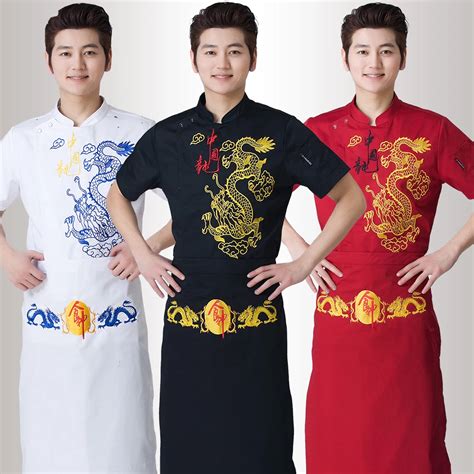 Chinese Traditional Chef Jackets Men & Women China Dragon Uniforms Short Sleeve Chefs Coat ...