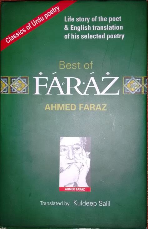 The Best of Ahmed Faraz by Ahmed Faraz | Goodreads