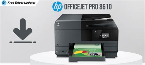 Download HP Officejet Pro 8610 Driver and Software for Free