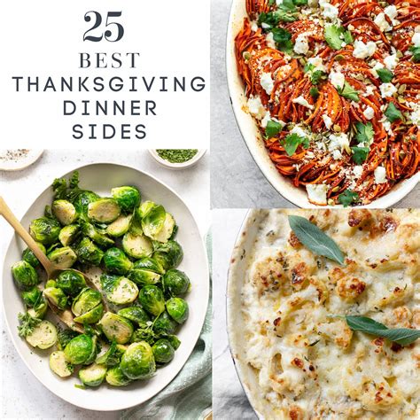 25+ Thanksgiving Dinner Sides - Familystyle Food