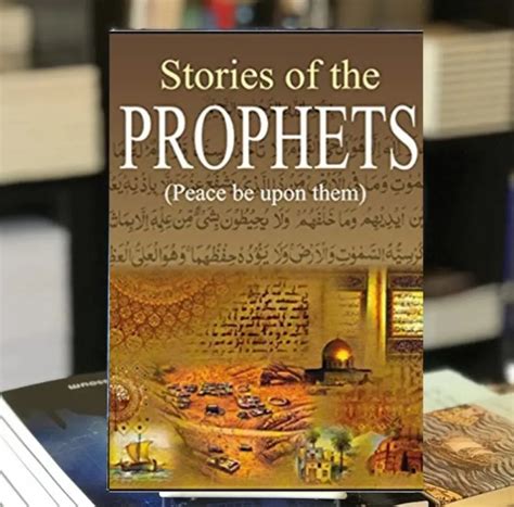 Stories of the Prophets by Ibn Kathir | Islam Hashtag