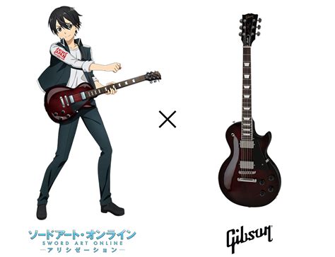 Anime Guitar