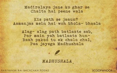 10 Best Harivansh Rai Bachchan Poems | Famous Poems of Harivansh Rai ...