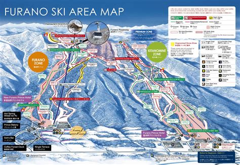 Furano Skimap - Freeride