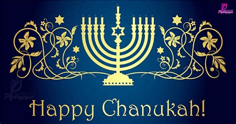 FESTIVAL OF LIGHTS: Wishing the Jewish soccer community a Happy ...