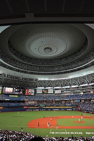 Kyocera Dome Osaka - Wikipedia