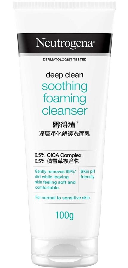 Neutrogena Deep Clean Soothing Foaming Cleanser ingredients (Explained)