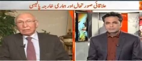 Naya Pakistan with Talat Hussain (Our Foreign Policy) - 14th January 2017