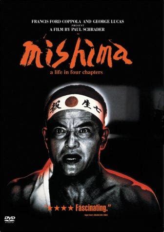 Mishima: A Life in Four Chapters (1985)