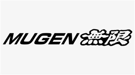 Mugen Logo Vector Download Free - Mugen Power Logo, HD Png Download , Transparent Png Image ...