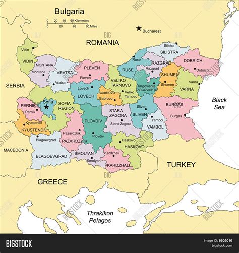 Bulgaria with Administrative Districts and Surrounding Countries Stock ...