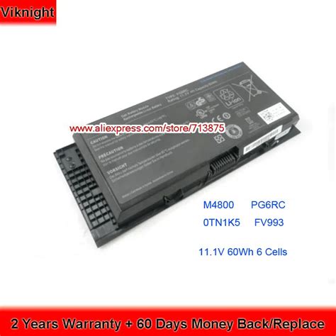 High Quality PG6RC Battery for Dell Precision M4800 M6600 R7PND 0TN1K5 FV993 11.1V 60Wh 6 Cells ...