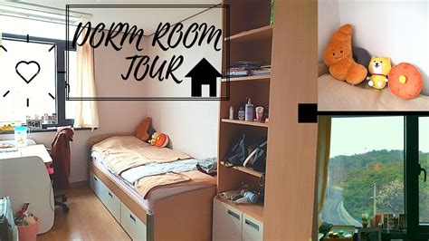 КОRЕА DORM ROOM TOUR / Korea University Anam Global House SINGLE room ...