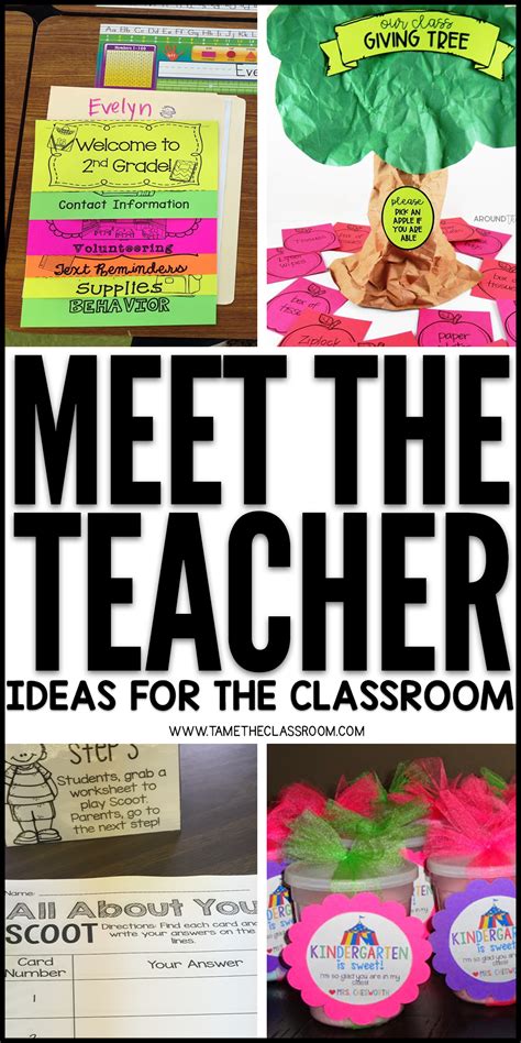 Meet the Teacher Ideas for Your Classroom | Tame the Classroom | Meet ...