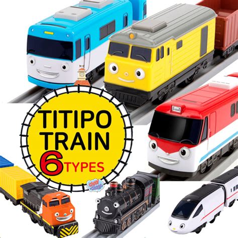 Qoo10 - [6 Type] Titipo and Friends - Titipo Electric Train Series ...