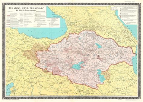 Old Map of the Kingdom of Greater Armenia 19th Century - Etsy | Armenia, Map, Historical maps