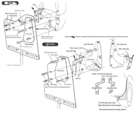 JAOS Mud Flap Installation - ClubLexus - Lexus Forum Discussion