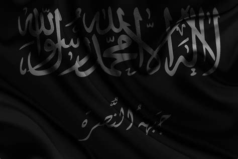 Flag of Jabhat al-Nusra Wallpaper in 3D by GULTALIBk on DeviantArt