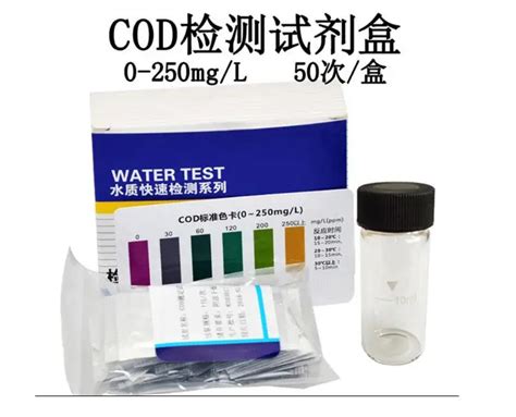 Ammonia nitrogen colorimetric tube test kit COD ammonia nitrogen total phosphorus test paper on ...