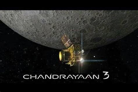 Chandrayaan 3 Moon Landing Live Updates Countdown Begins For Soft | Images and Photos finder