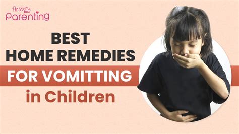 8 Effective Home Remedies for Vomiting in Children - YouTube