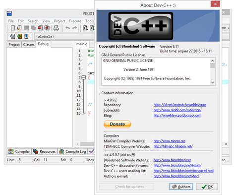 C Programming Software