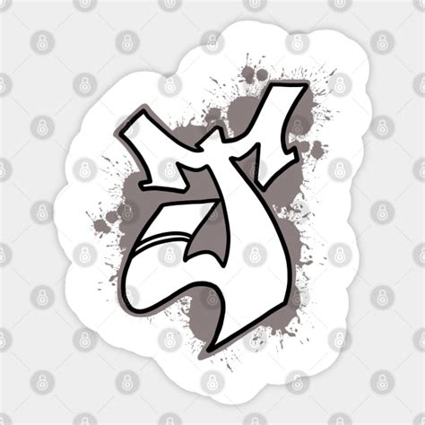 Graffiti letter J - Graffiti - Sticker | TeePublic