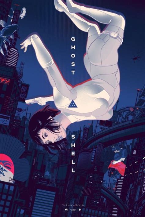 Ghost in the Shell by Vincent Rhafael Aseo | Ghost in the shell, Shell art print, Anime ghost