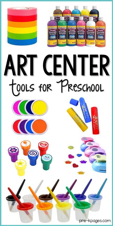 Art Center Tools for Preschool - Pre-K Pages