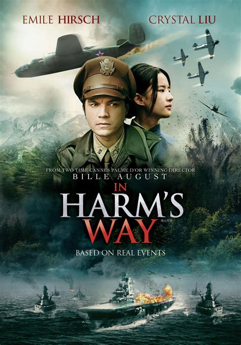 In Harm's Way (2017) | Kaleidescape Movie Store