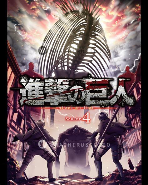 รายการ 101+ ภาพพื้นหลัง Attack On Titan Part 2 ผ่าพิภพไททัน 2 2015 ...