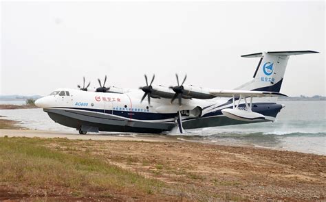 China’s 2nd AG600 'Kunlong' Amphibious Aircraft, Touted As The World’s ...