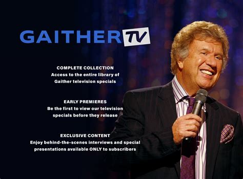 Gaither Music