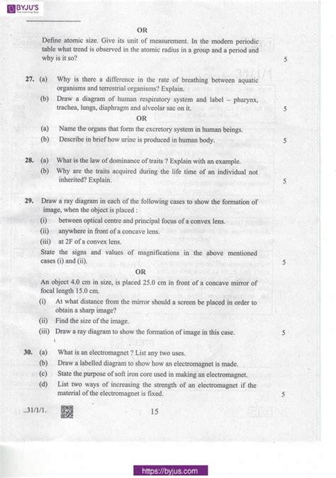 Cbse Class Science Question Paper Set H | The Best Porn Website