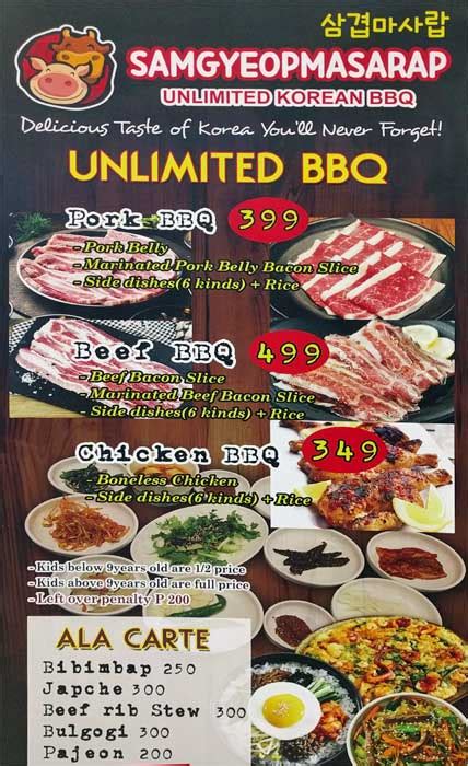 Samgyeopmasarap: Unlimited Korean BBQ in SM North Towers