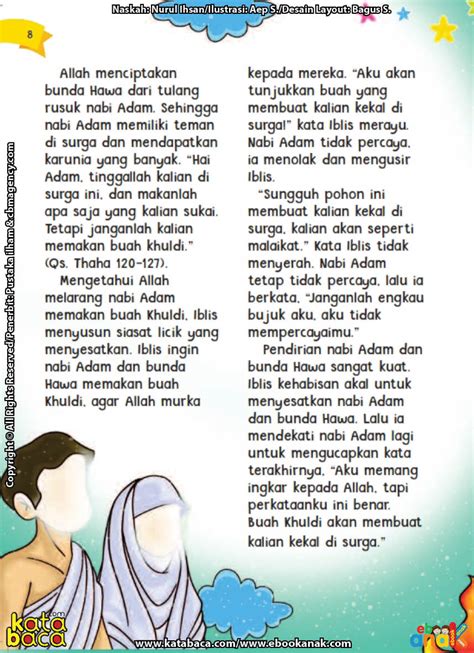 Siapa Teman Nabi Adam di Surga? | Ebook Anak